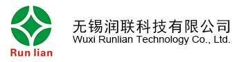 润联科技logo
